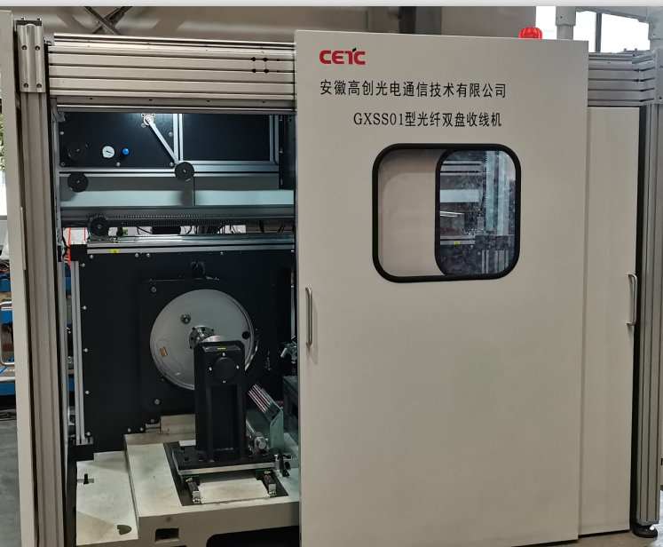 光纤双收机