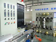 Simplex and Duplex Premises Cable Line